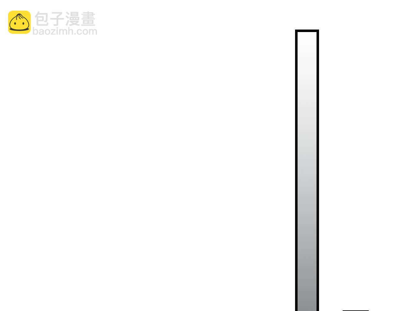 與神一同升級 - 第104話 黑暗的權威(2/4) - 7