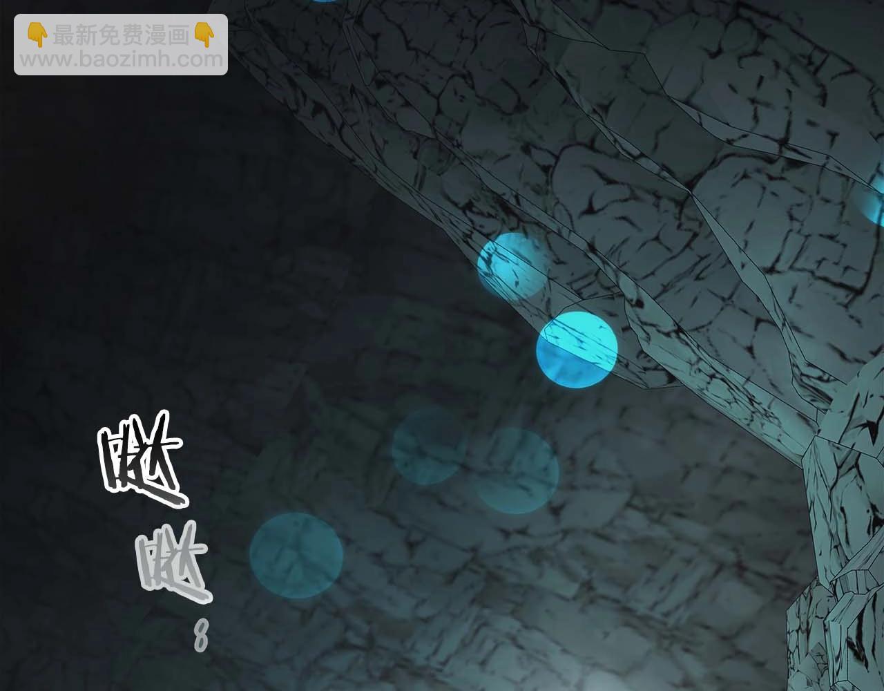 與神一同升級 - 第104話 黑暗的權威(2/4) - 2