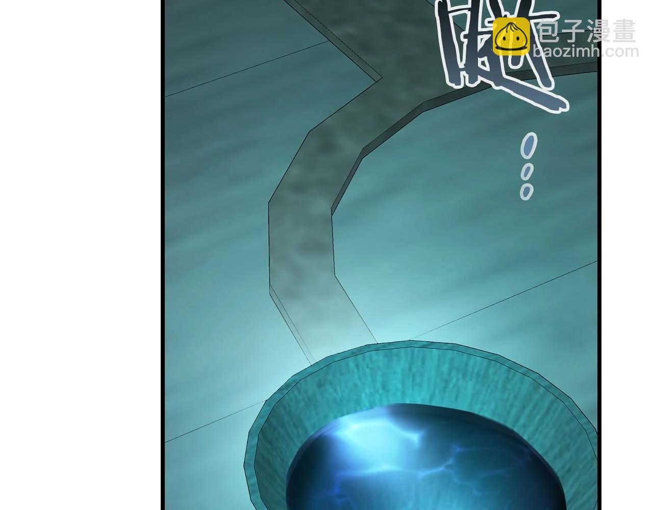 與神一同升級 - 第104話 黑暗的權威(2/4) - 6