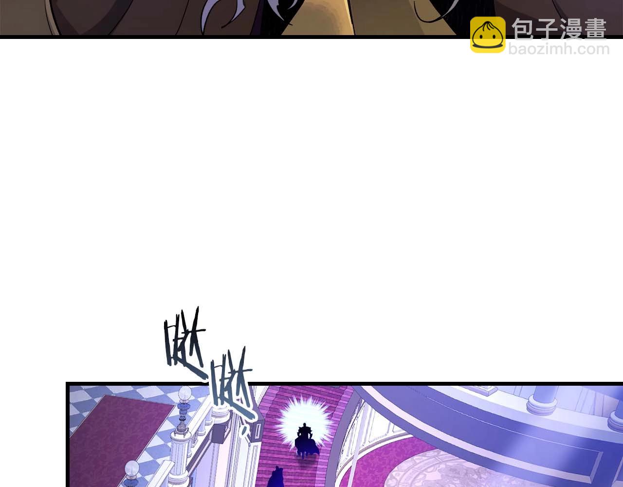 與神一同升級 - 第106話 戰神阿瑞斯(3/4) - 8