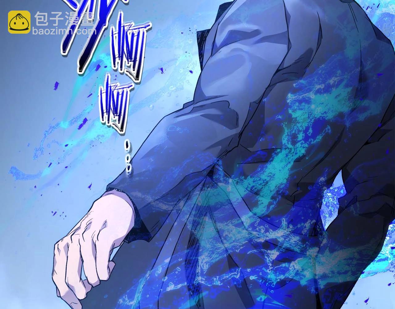 與神一同升級 - 第106話 戰神阿瑞斯(3/4) - 5