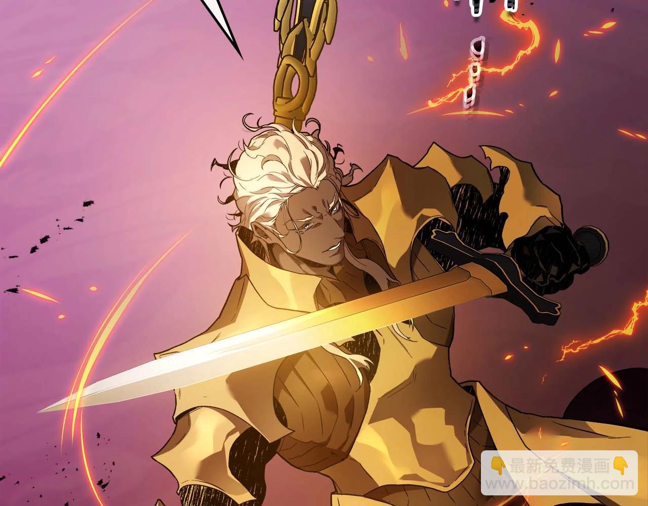 與神一同升級 - 第106話 戰神阿瑞斯(3/4) - 1