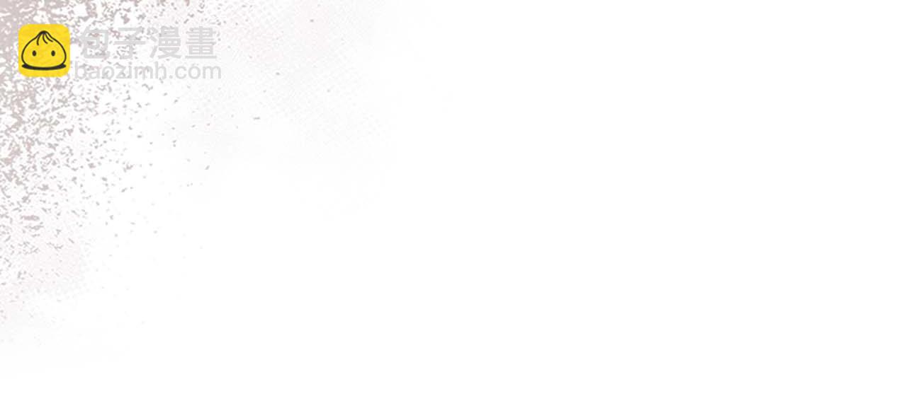 與神一同升級 - 第106話 戰神阿瑞斯(3/4) - 5