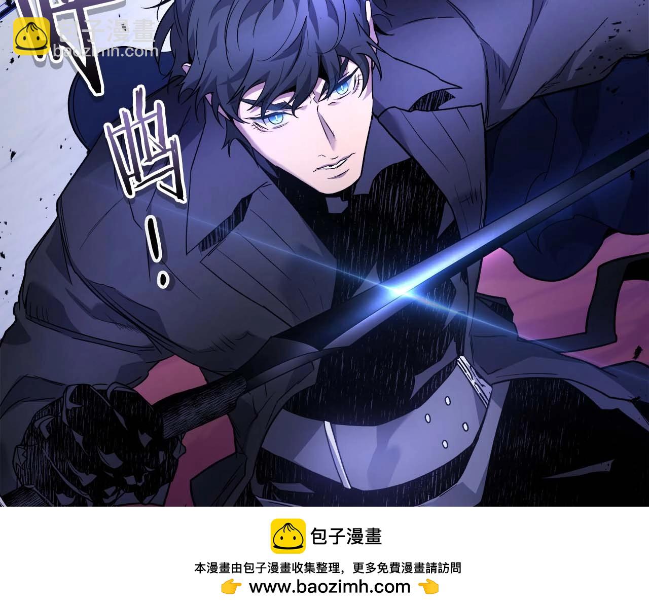 與神一同升級 - 第106話 戰神阿瑞斯(3/4) - 8