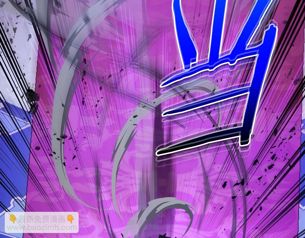 與神一同升級 - 第106話 戰神阿瑞斯(3/4) - 4