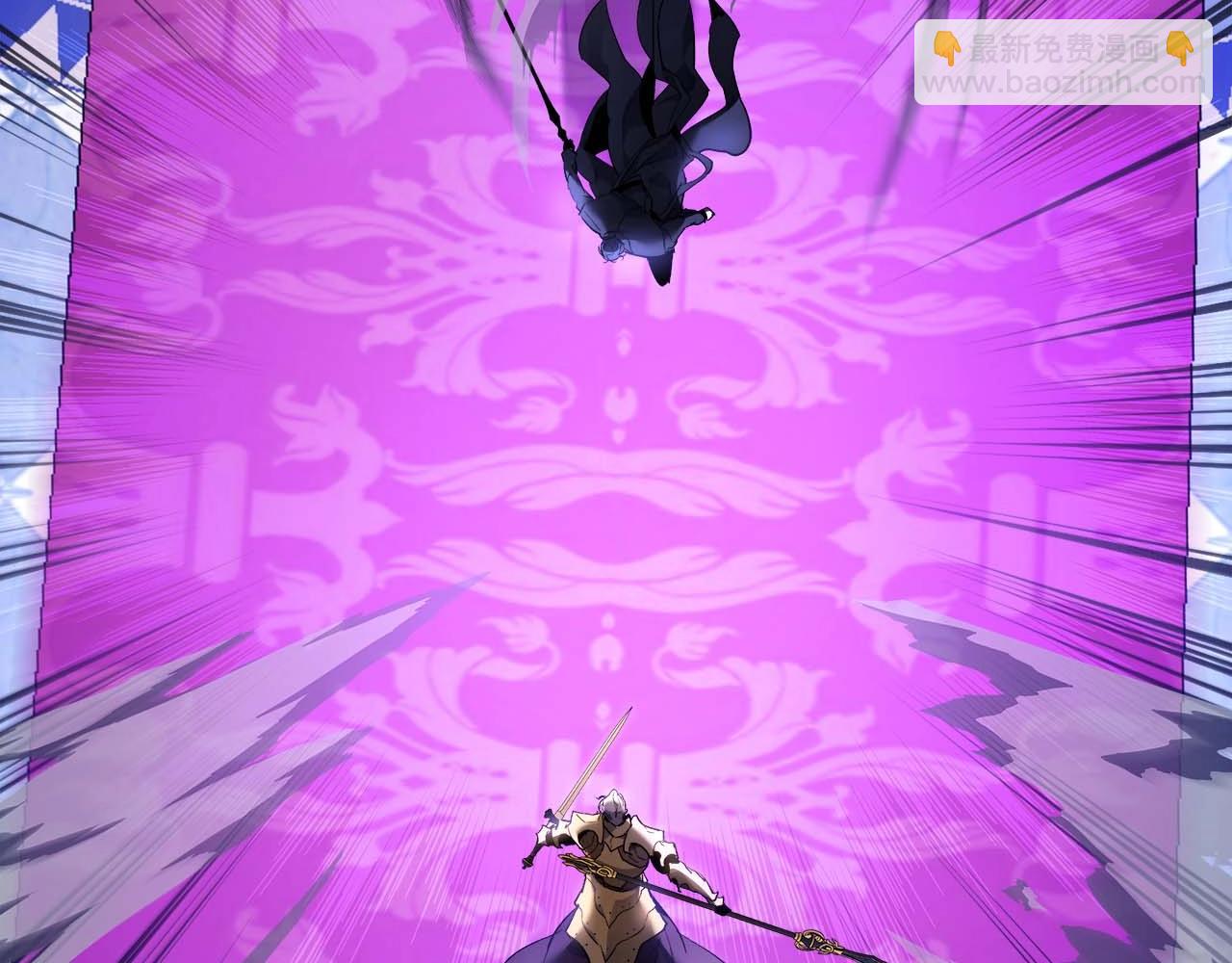 與神一同升級 - 第106話 戰神阿瑞斯(3/4) - 5