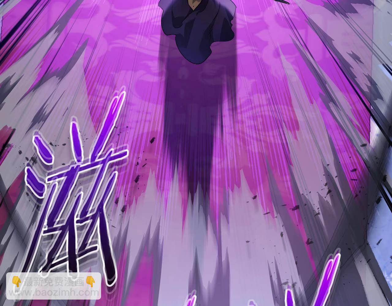 與神一同升級 - 第106話 戰神阿瑞斯(3/4) - 6