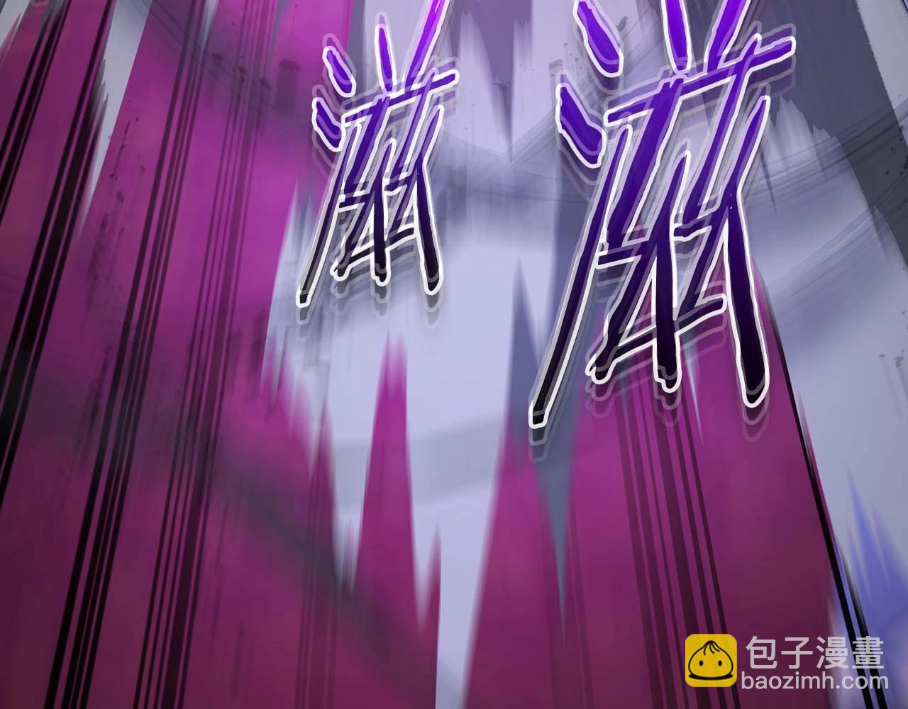 與神一同升級 - 第106話 戰神阿瑞斯(3/4) - 7