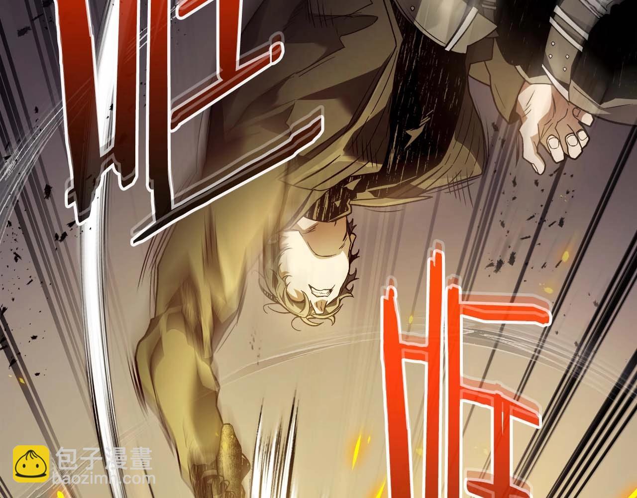 與神一同升級 - 第106話 戰神阿瑞斯(3/4) - 2