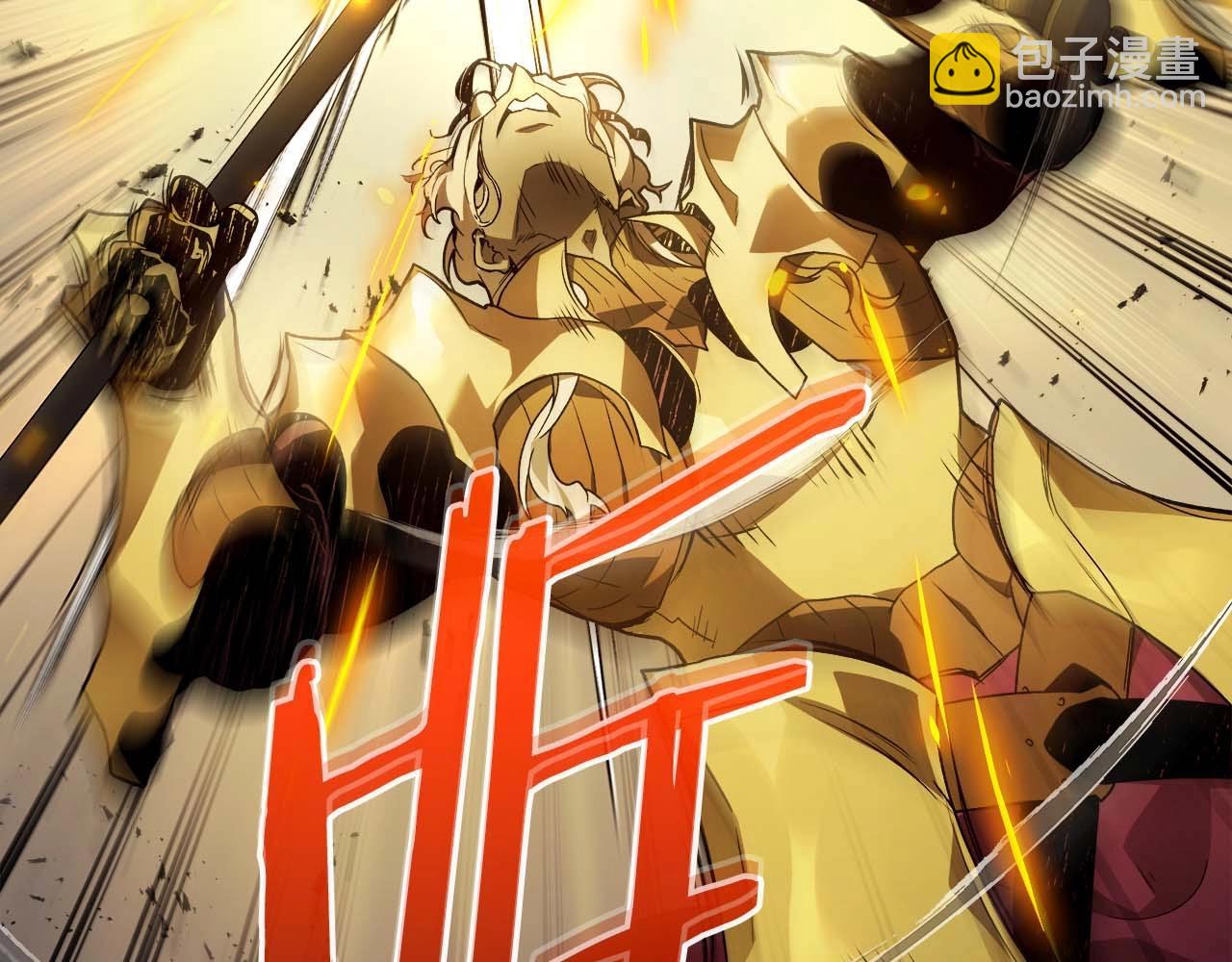 與神一同升級 - 第106話 戰神阿瑞斯(3/4) - 4