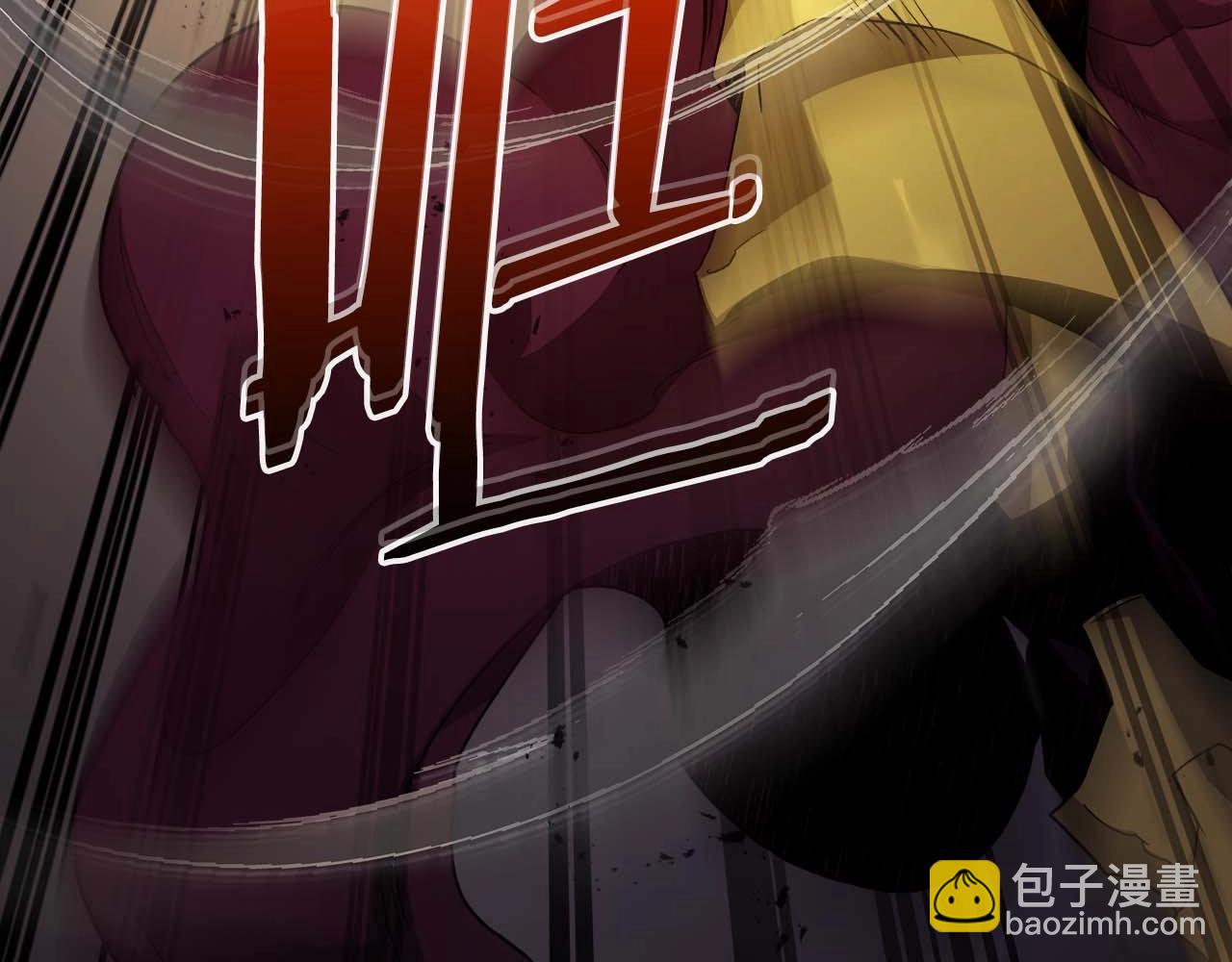 與神一同升級 - 第106話 戰神阿瑞斯(3/4) - 5