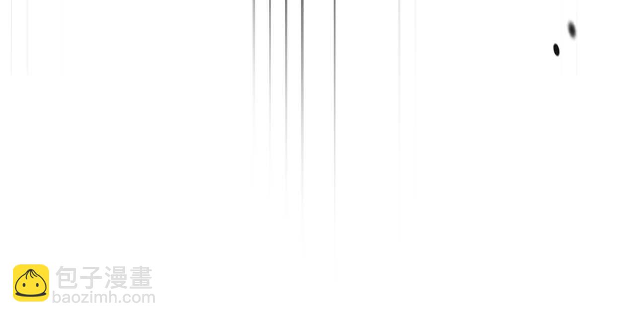 與神一同升級 - 第106話 戰神阿瑞斯(4/4) - 5