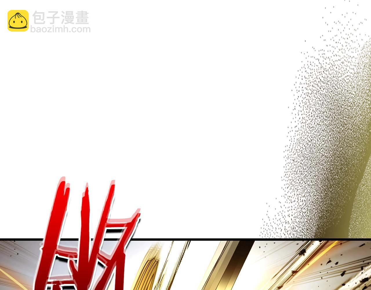 與神一同升級 - 第106話 戰神阿瑞斯(4/4) - 6