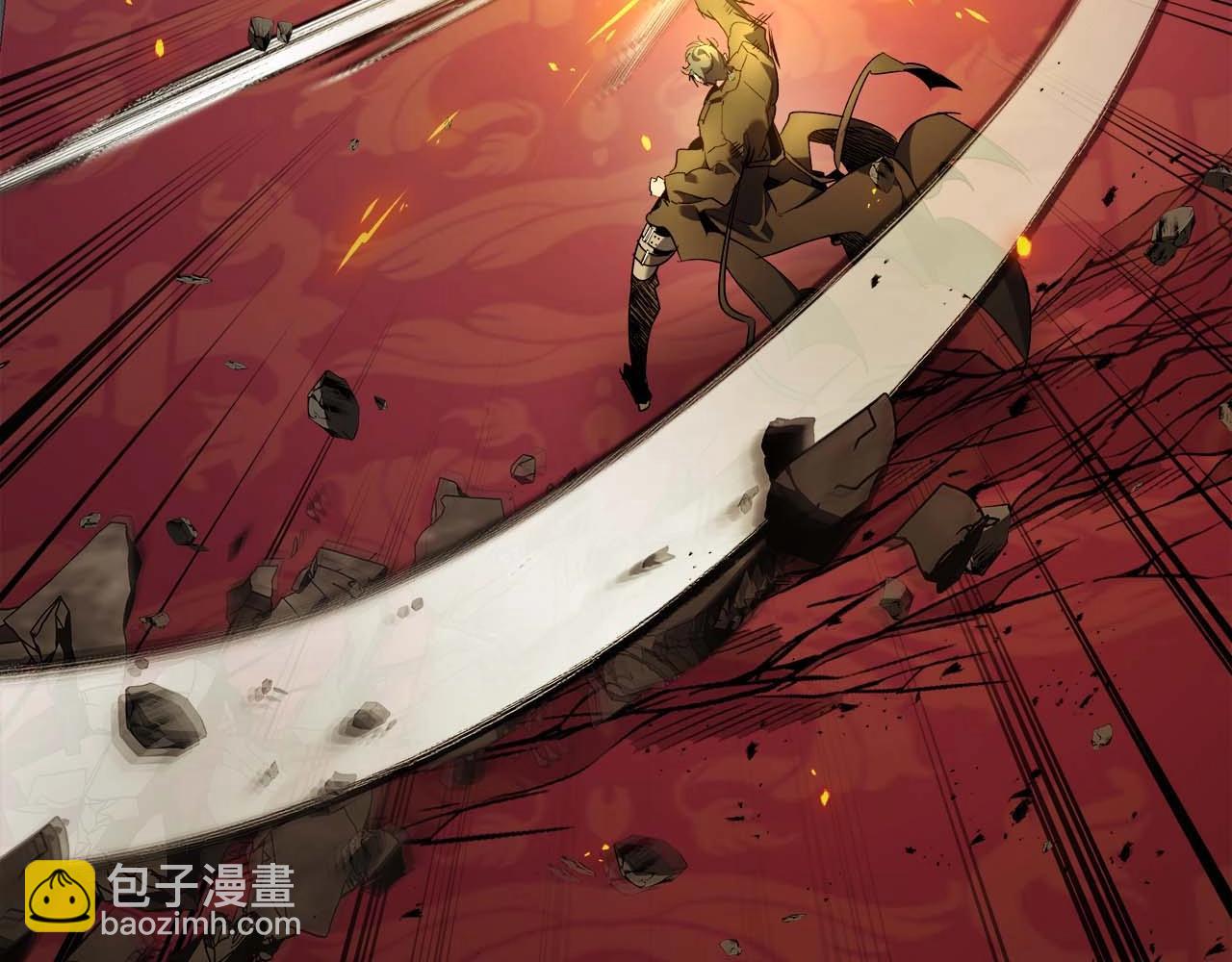 與神一同升級 - 第106話 戰神阿瑞斯(4/4) - 5