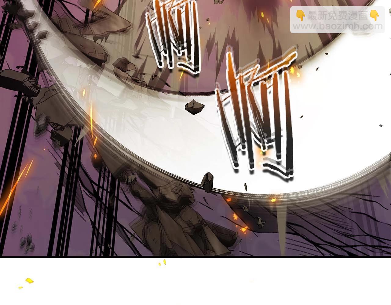 與神一同升級 - 第106話 戰神阿瑞斯(4/4) - 4