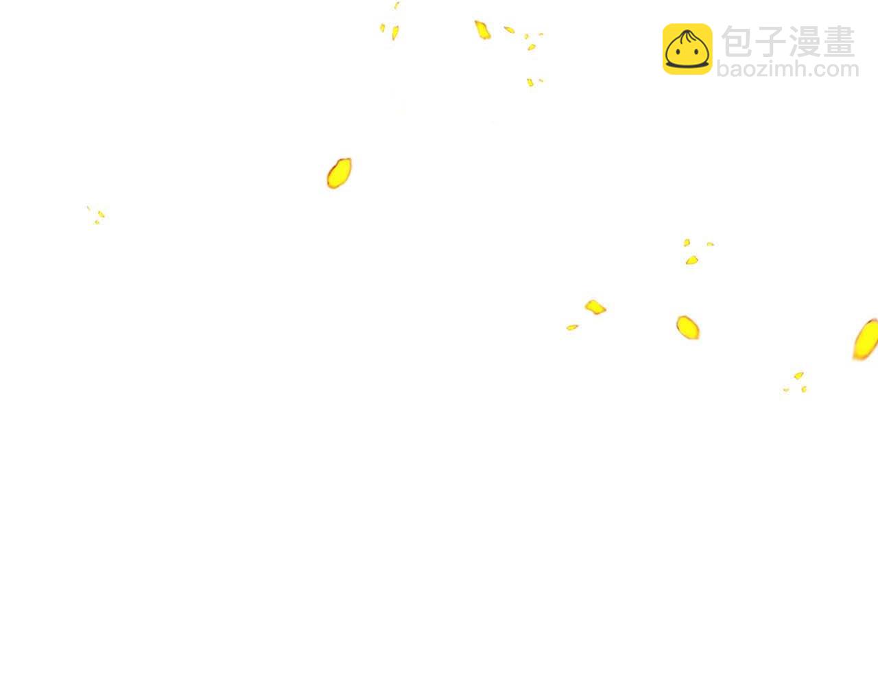 與神一同升級 - 第106話 戰神阿瑞斯(4/4) - 5