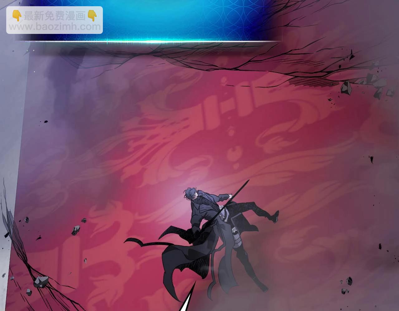 與神一同升級 - 第106話 戰神阿瑞斯(4/4) - 2