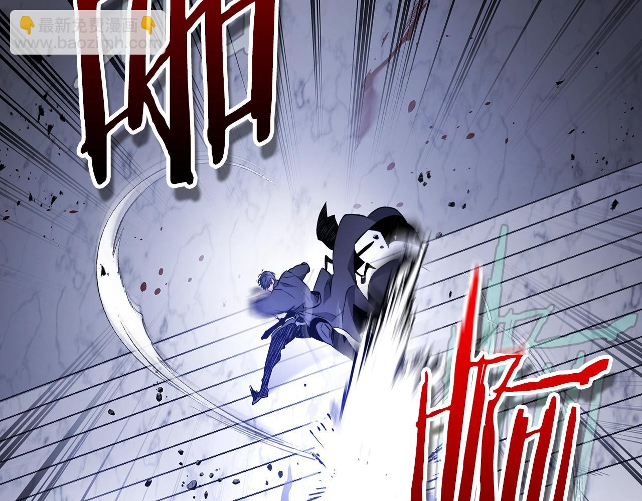 與神一同升級 - 第106話 戰神阿瑞斯(1/4) - 2