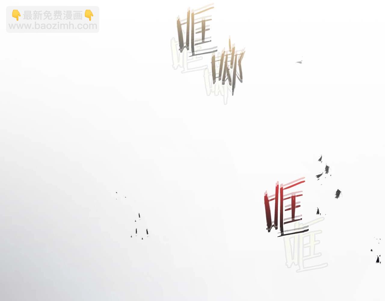 與神一同升級 - 第106話 戰神阿瑞斯(2/4) - 7