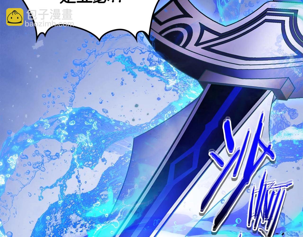 與神一同升級 - 第106話 戰神阿瑞斯(2/4) - 4