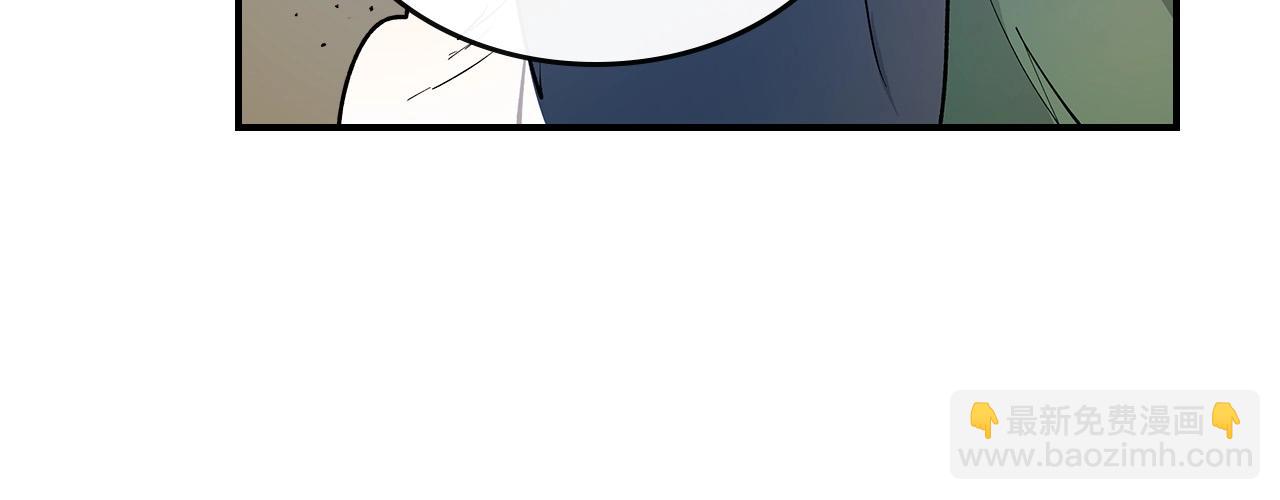 與神一同升級 - 第10話 貪婪的種子(3/5) - 1