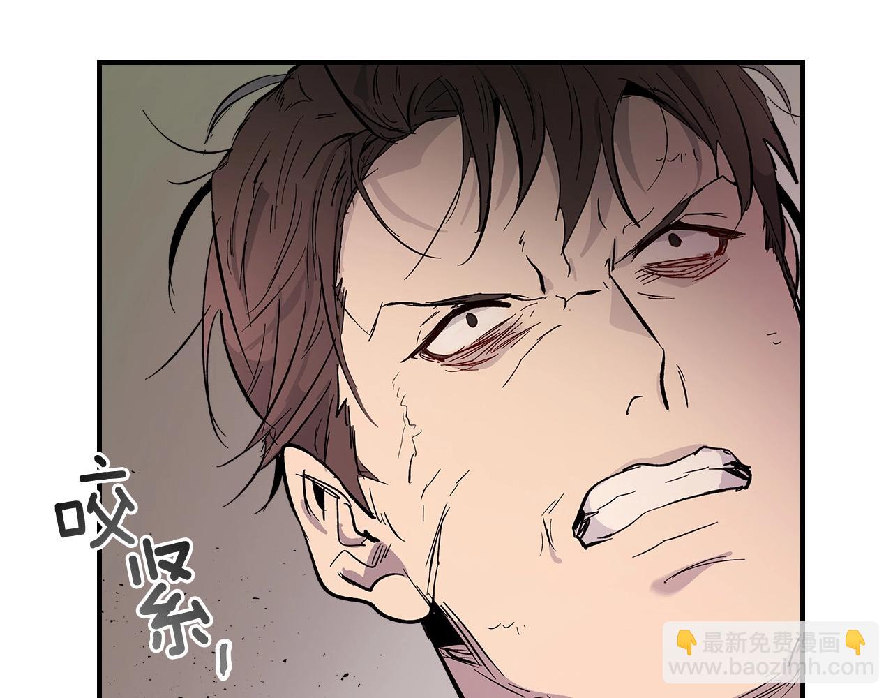 與神一同升級 - 第10話 貪婪的種子(3/5) - 5