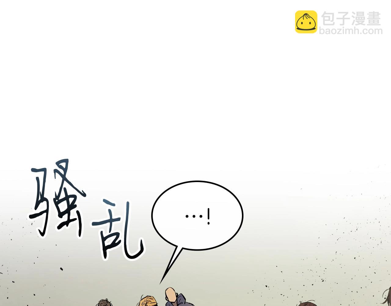 與神一同升級 - 第10話 貪婪的種子(3/5) - 5