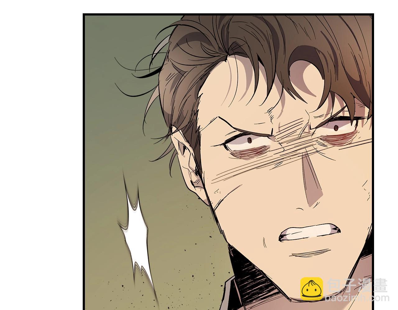 與神一同升級 - 第10話 貪婪的種子(4/5) - 6