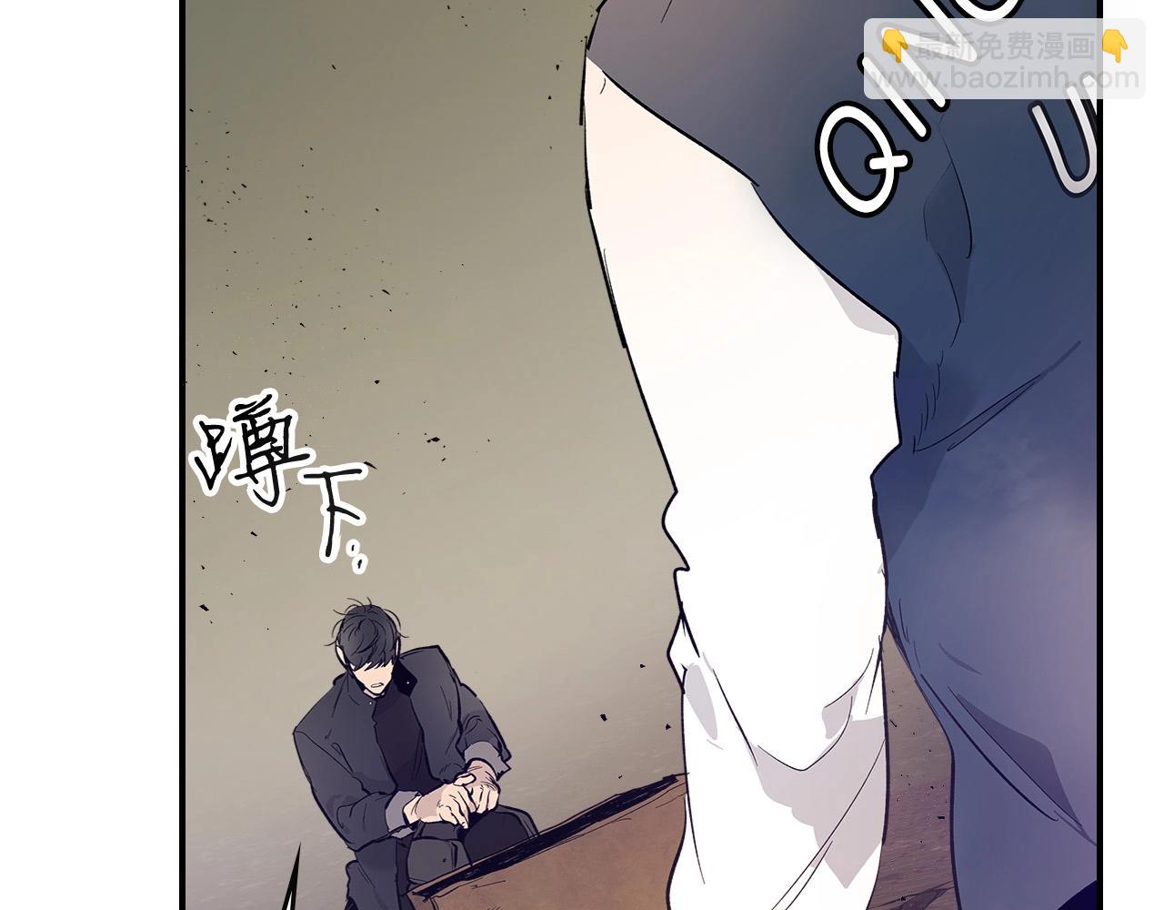 與神一同升級 - 第10話 貪婪的種子(4/5) - 6