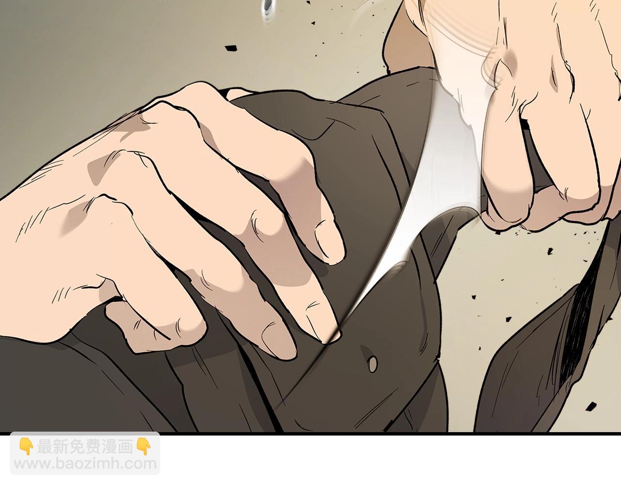 與神一同升級 - 第10話 貪婪的種子(4/5) - 3