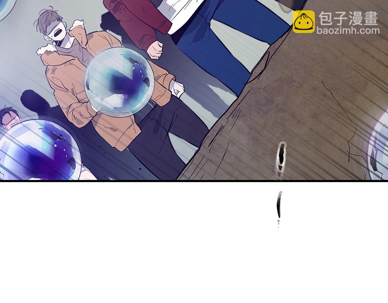 與神一同升級 - 第10話 貪婪的種子(4/5) - 7