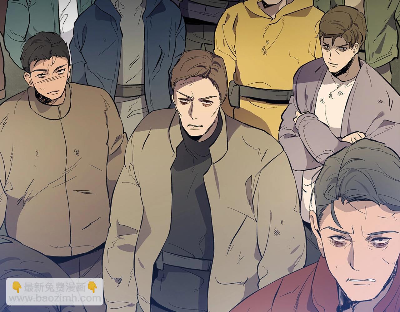 與神一同升級 - 第10話 貪婪的種子(4/5) - 5