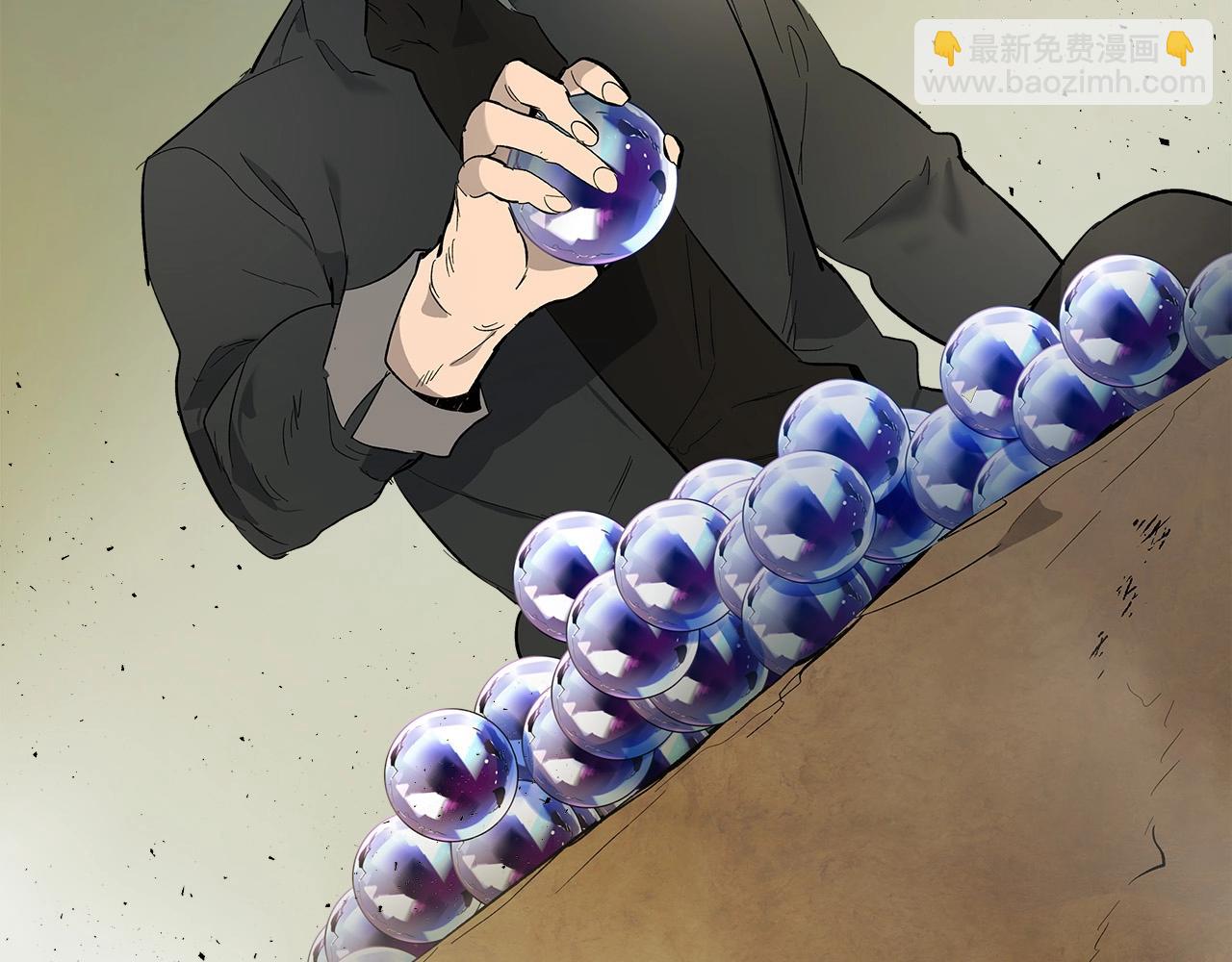 與神一同升級 - 第10話 貪婪的種子(4/5) - 8