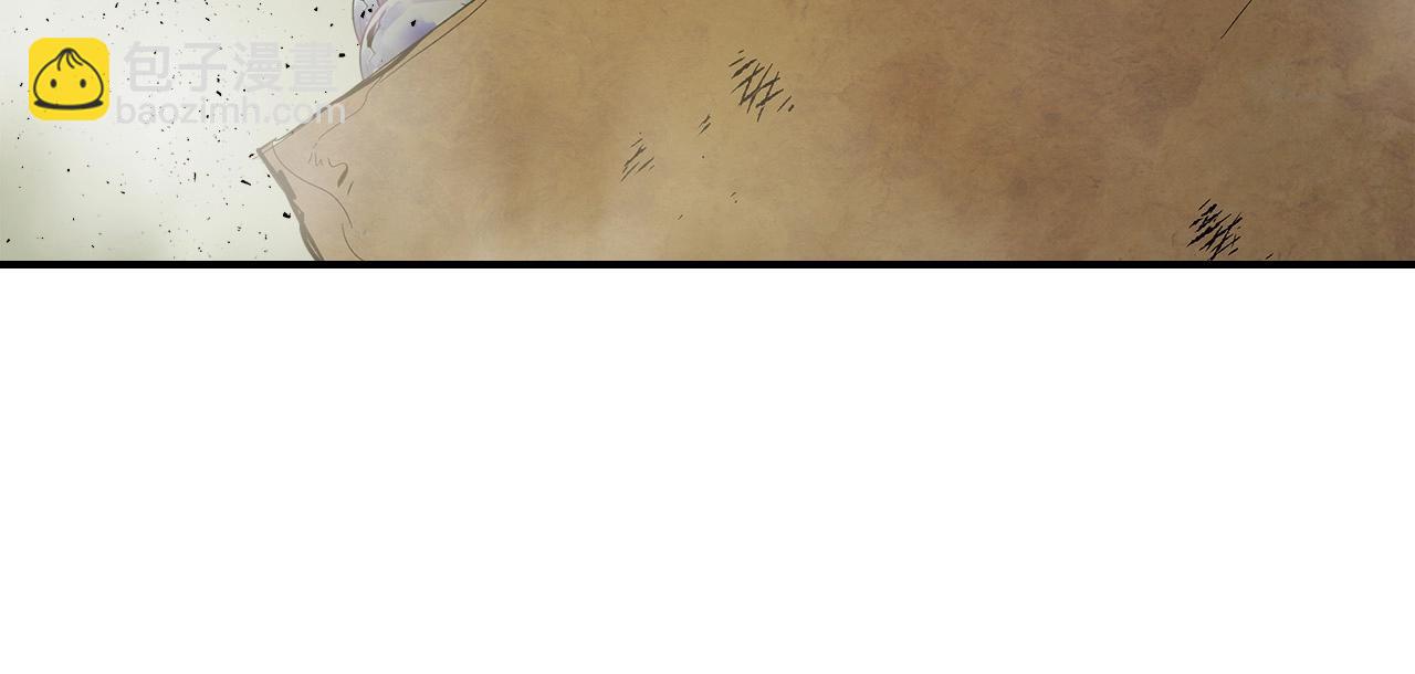 與神一同升級 - 第10話 貪婪的種子(4/5) - 1