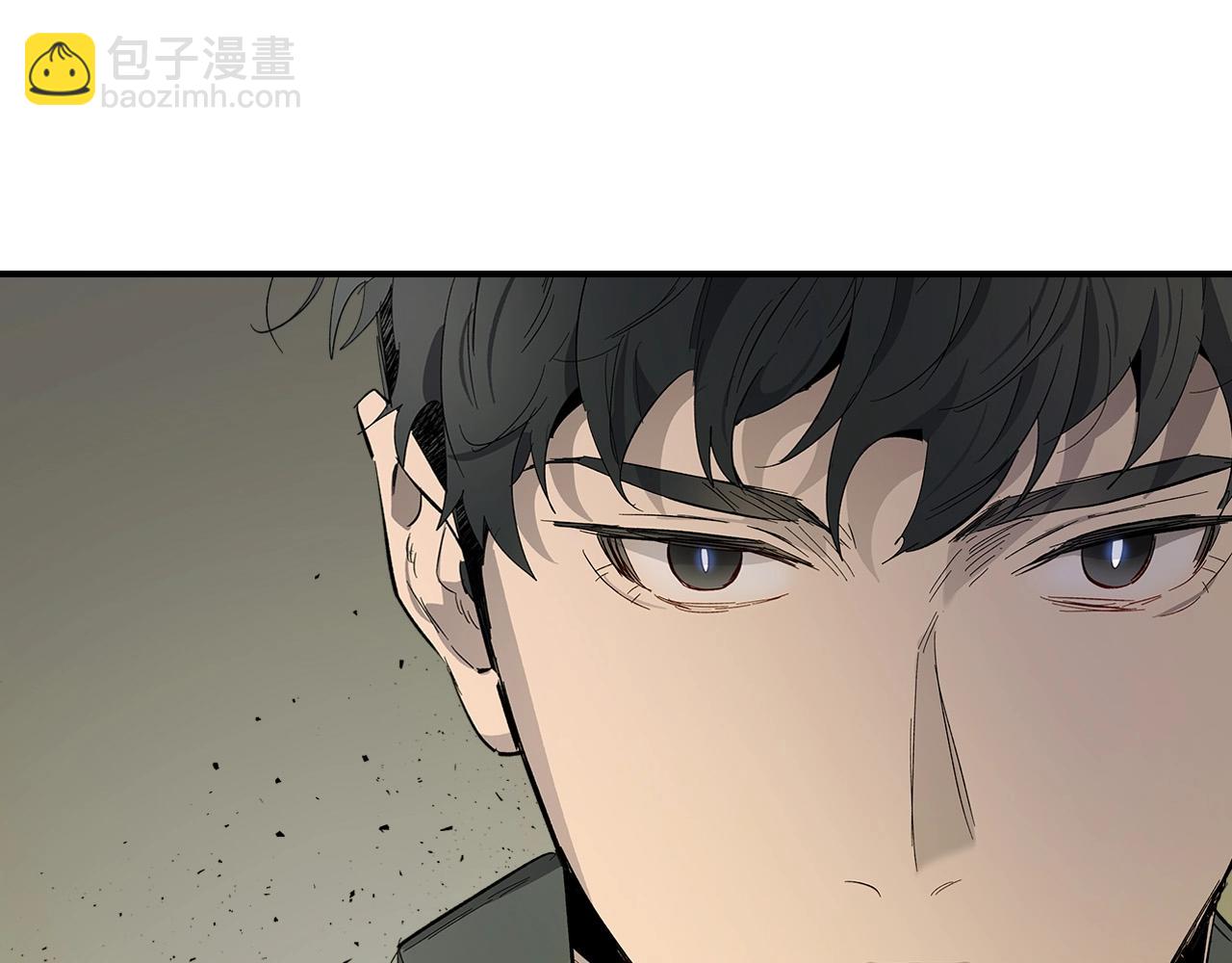 與神一同升級 - 第10話 貪婪的種子(4/5) - 5