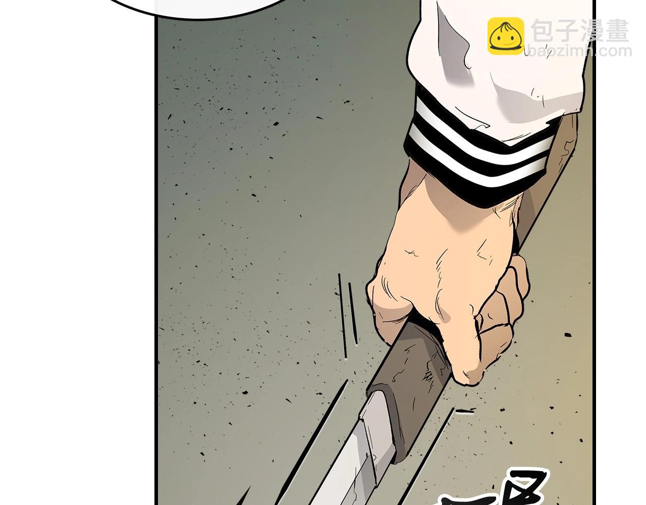 與神一同升級 - 第10話 貪婪的種子(5/5) - 2