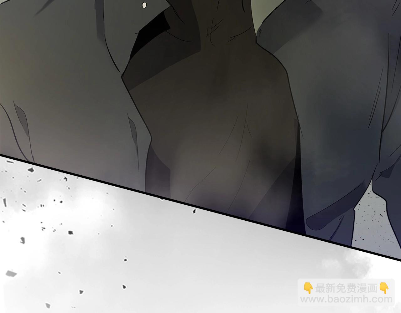 與神一同升級 - 第10話 貪婪的種子(5/5) - 5