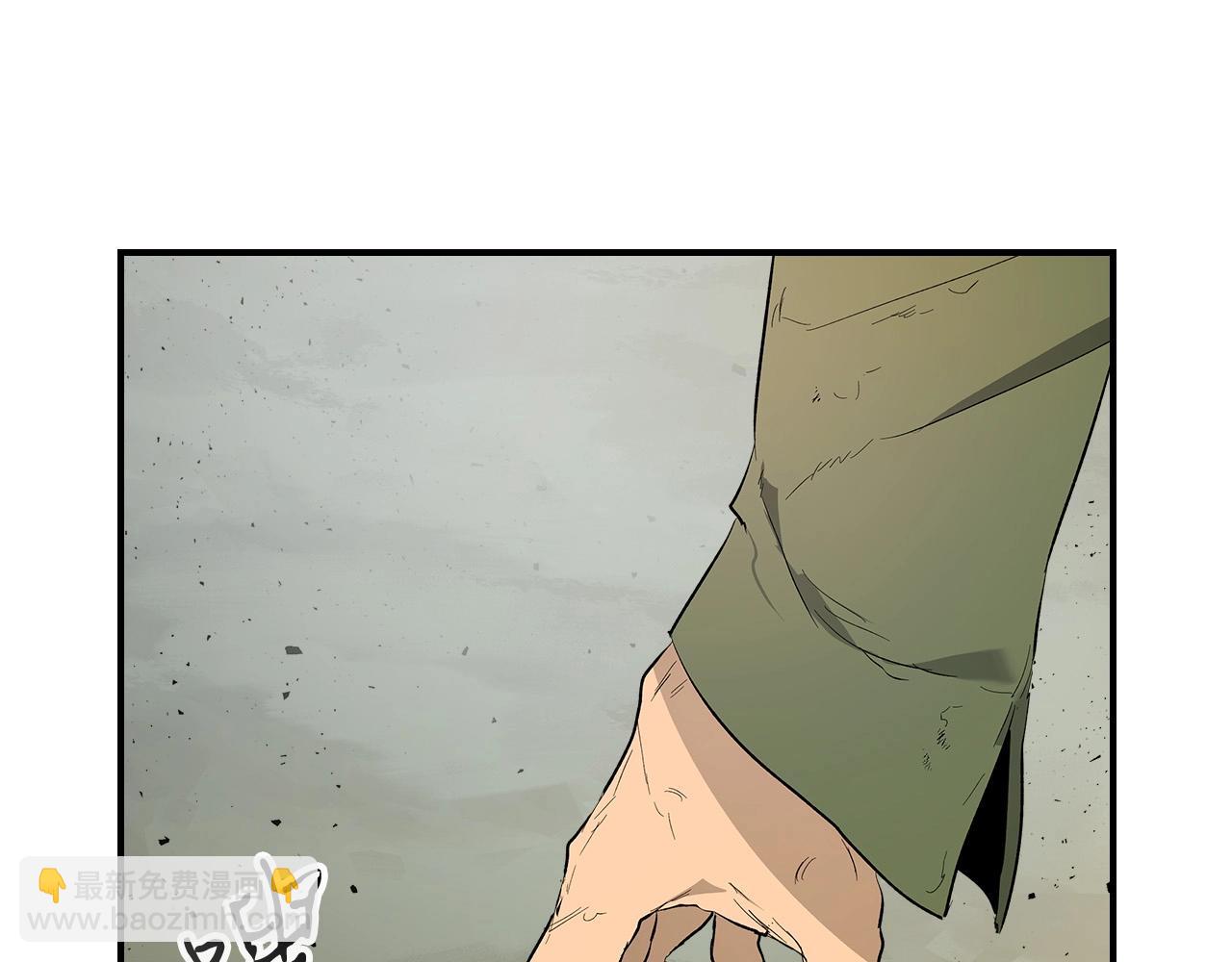 與神一同升級 - 第10話 貪婪的種子(2/5) - 3