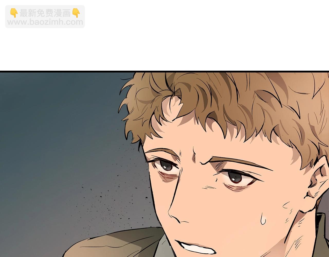 與神一同升級 - 第10話 貪婪的種子(2/5) - 4