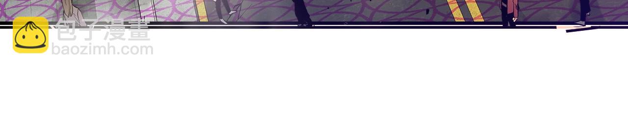 與神一同升級 - 第10話 貪婪的種子(2/5) - 4