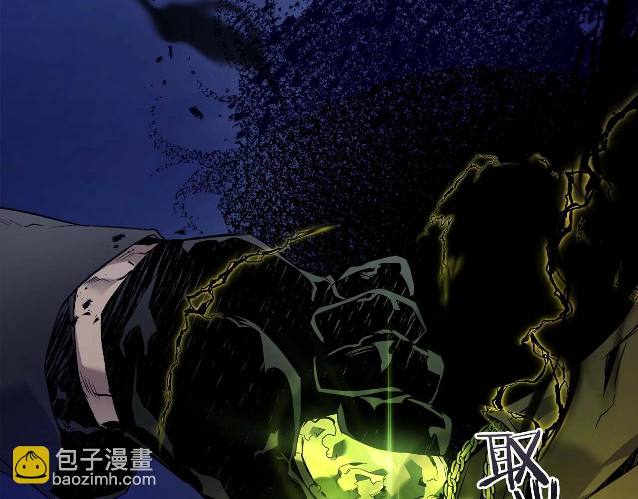 與神一同升級 - 第108話 雅典娜(3/5) - 5