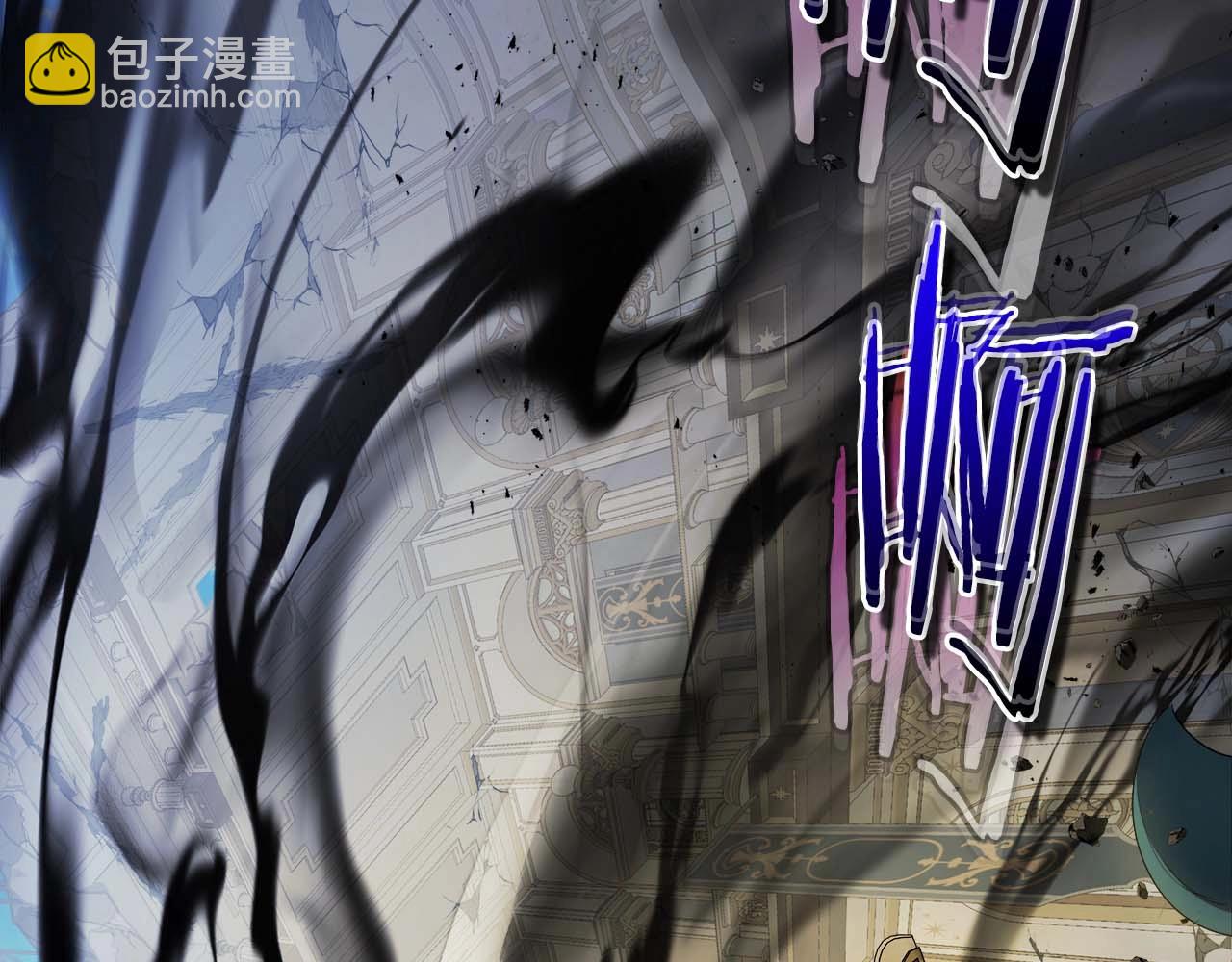 與神一同升級 - 第108話 雅典娜(3/5) - 8