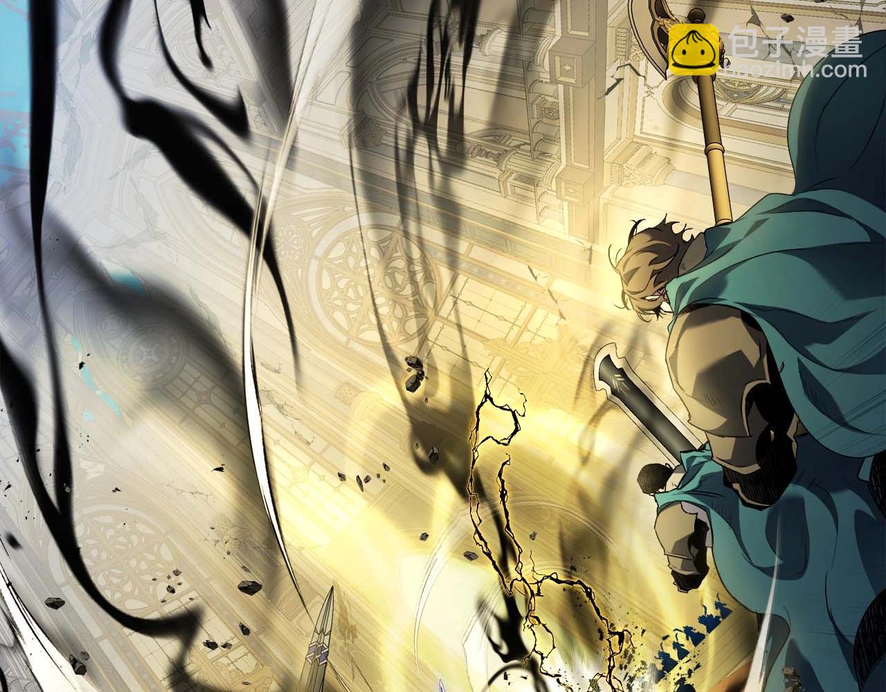 與神一同升級 - 第108話 雅典娜(3/5) - 1