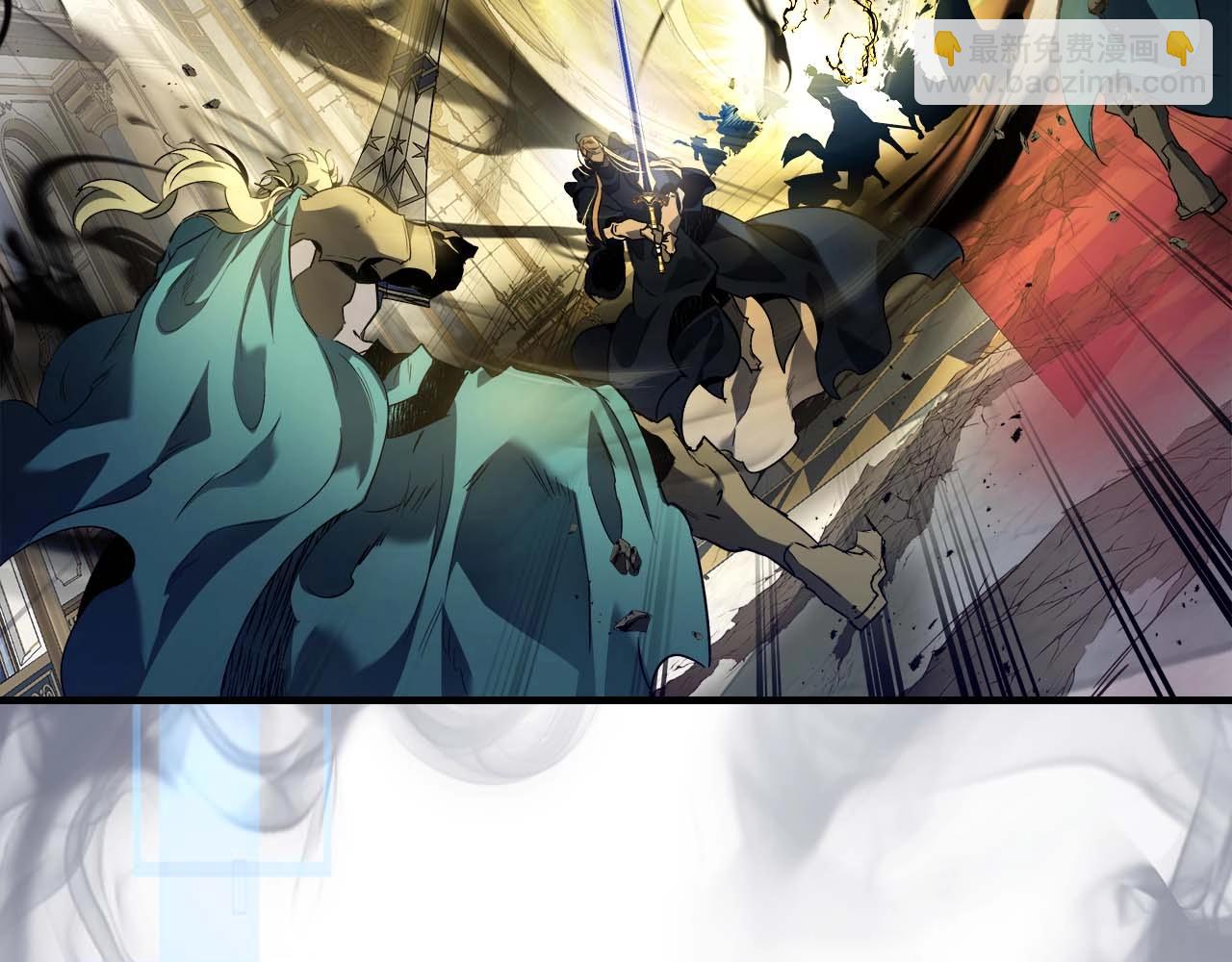 與神一同升級 - 第108話 雅典娜(3/5) - 2