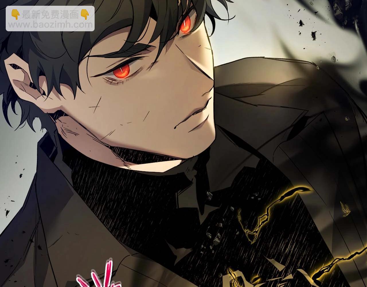 與神一同升級 - 第108話 雅典娜(3/5) - 5