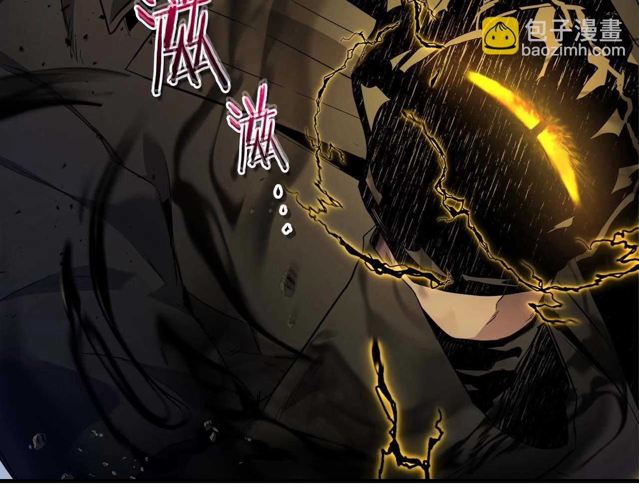 與神一同升級 - 第108話 雅典娜(3/5) - 6