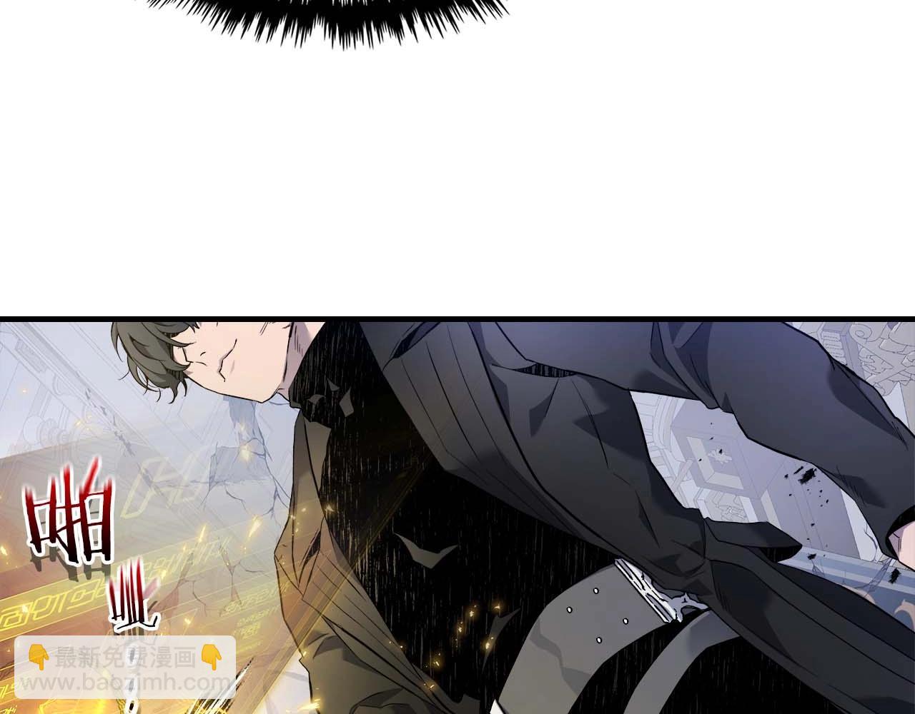 與神一同升級 - 第108話 雅典娜(3/5) - 3