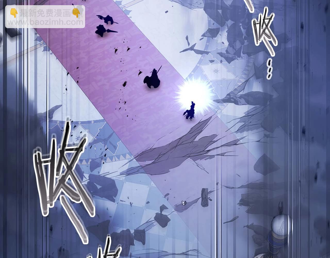 與神一同升級 - 第108話 雅典娜(3/5) - 2