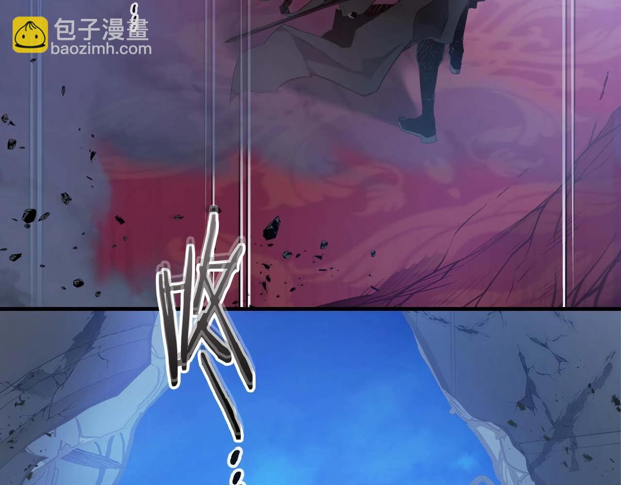 與神一同升級 - 第108話 雅典娜(3/5) - 7