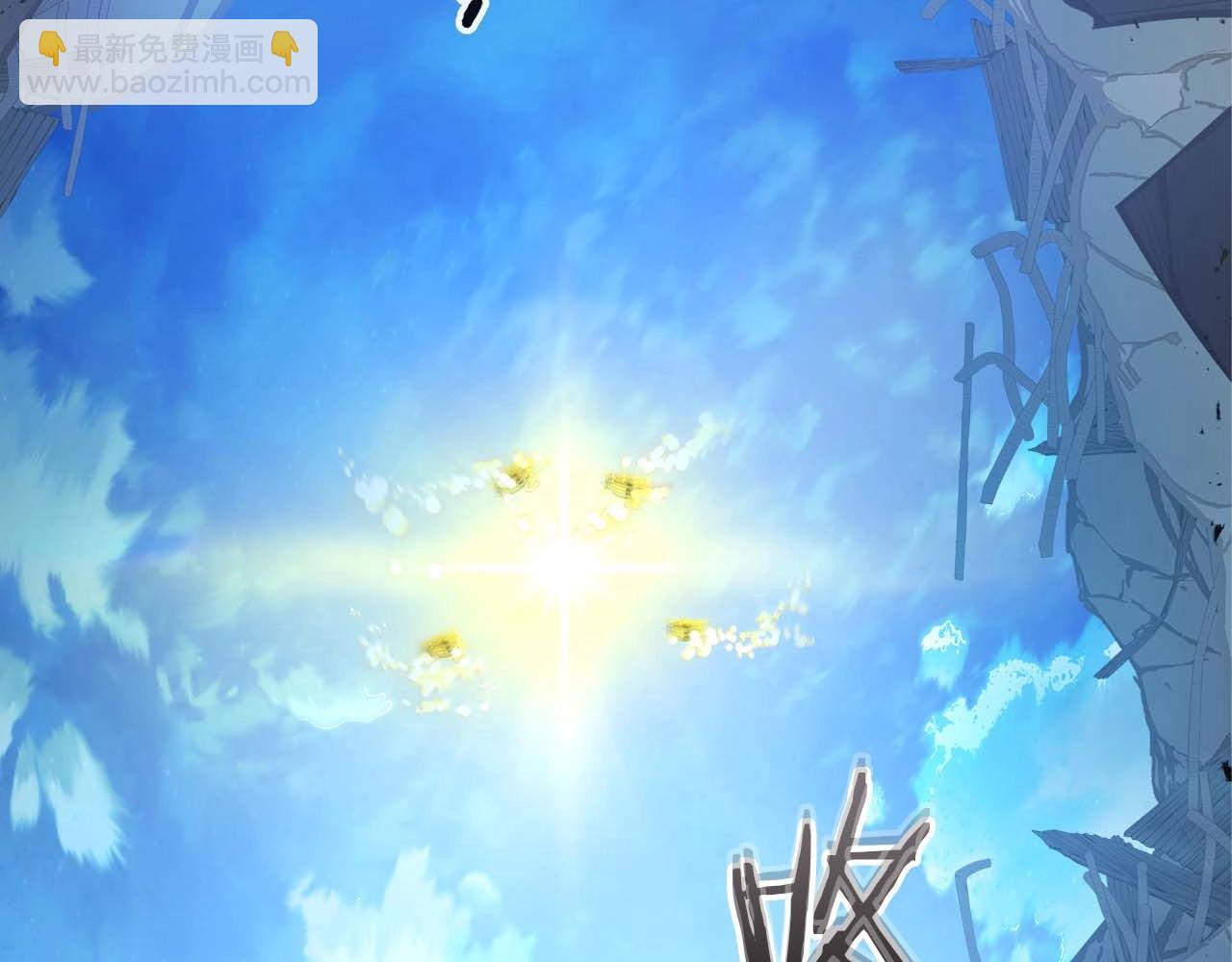 與神一同升級 - 第108話 雅典娜(3/5) - 8